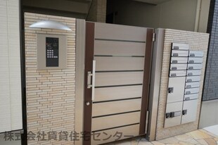 田中口駅 徒歩11分 2階の物件外観写真